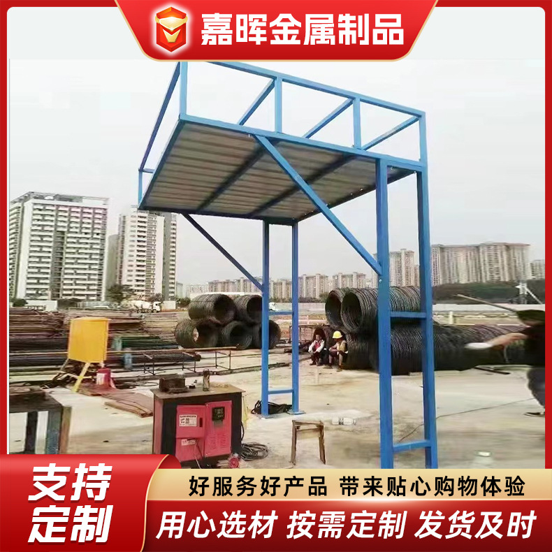 钢筋棚小型机械棚安全通道防护棚茶水亭套丝机棚钢筋加工防护棚