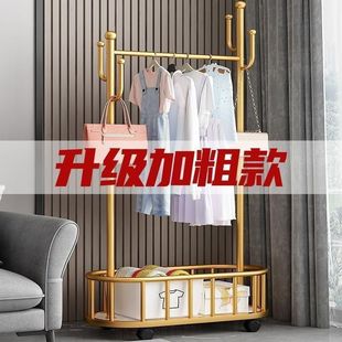 Thickened Coat Rack Balcony Clothes Drying Shelf Indoor Thickened Movable Wheeled Clothes Rack Floor Hanger