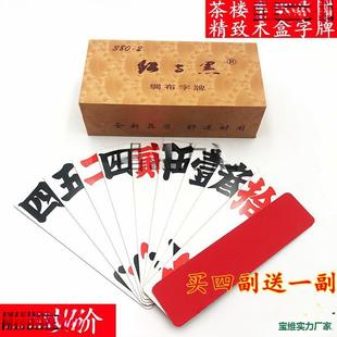 �����¾I�����ƶ���ʮ�E��ʰ�L�Ƽ���ľ���b�t�c��С̖�ܺ������l