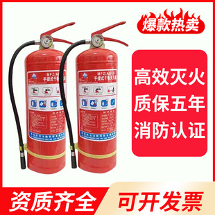 �ɷۜ����4kg����ʽ�ɷۜ����8kg����܇�d�����2kg�����O��