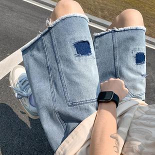 Summer Thin Denim Casual Loose Pants Men's Retro Washed Rag Drawstring Trendy Korean Style Large Size Shorts
