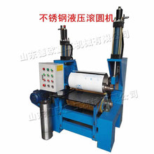 ����������S�L���C ȫ�Ԅ�Ӌ��Һ����Ͳ�C ���I�AͲ�A�ܝL�ƙC