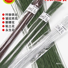 ���l������ˇ���F�z����ճ���������������M�����~�}�G�F�z�����