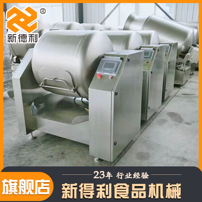 304不锈钢鸡鸭鹅真空滚揉机全自动腊肉变频腌制机商用盐酥鸡设备