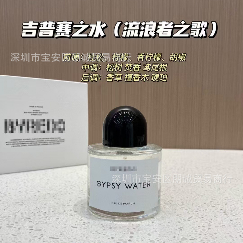 Ropa formal coco Ebony Honey Napoleón Noche Prima Pear Tacones Citrus Basil Jazz Lounge 100ml