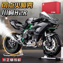 1/9���c��Ħ��܇����h2rģ�͙C܇�Ͻ�늄ӷ������܇�����Y��[��