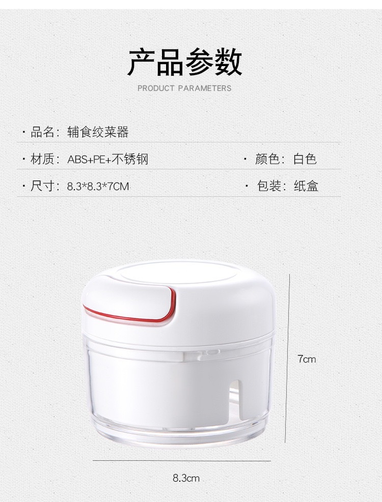 IMG_0360(20220426-155304)