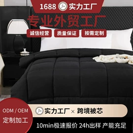 四件套;床罩床笠;三件套