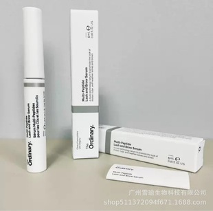 Spot the Ordinary Polypeptide Mascara 5ml Long and Thick Eyelashes and Eyebrows