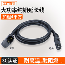 늄�܇������L����ĸ�^Ʒ�ֲ��^ͨ�ó�����������L�����~�Ӵ�