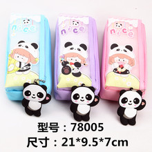 ����ʱ��ɴ������ͨ�Ҽ�ţ��Ů��ʴ�Ǧ�ʴ����ɴ��ľ�78005
