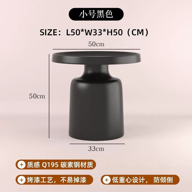 소직경 50cm 검정색(플라스틱형)