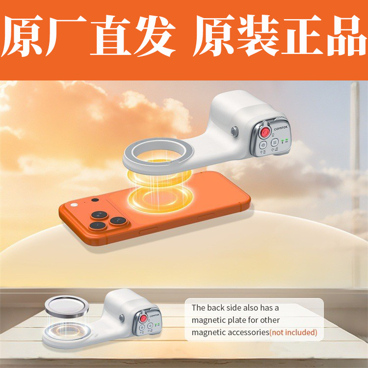 背景.png优品汇主图。淘宝主图1