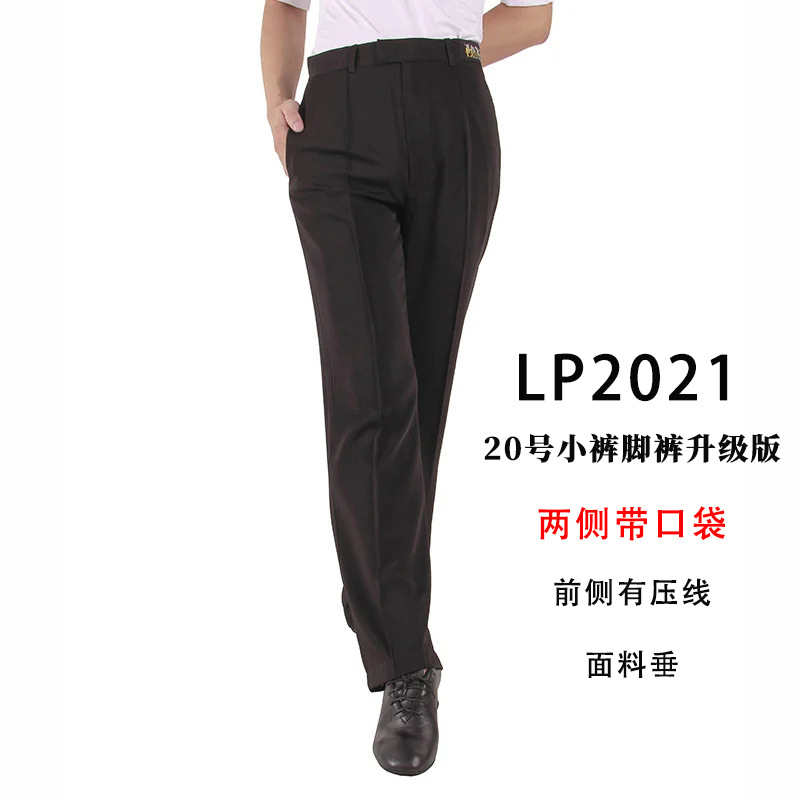 No. 21 Black Pocket Leg