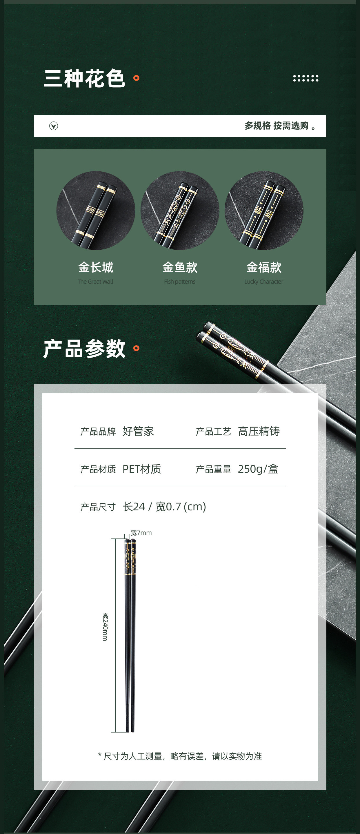17_副本.jpg