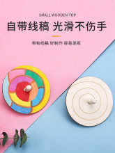 ���ƉTɫľ������߃�ͯ�����׃��@diy���D�ֹ�������ɫ����С