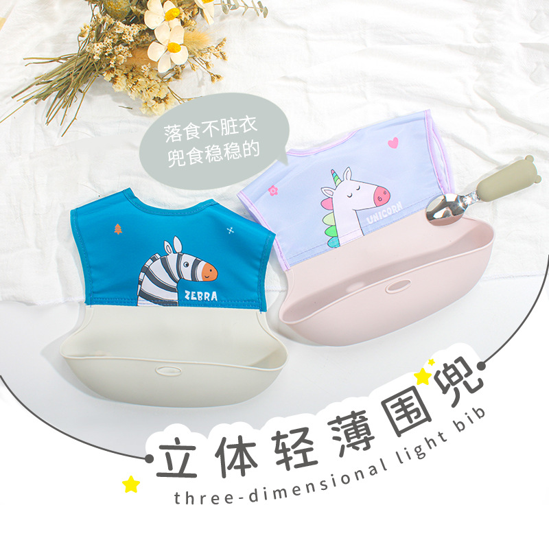 ins silica gel Rice pocket waterproof Having dinner Bibs children Bib baby Bib baby three-dimensional Rice pocket