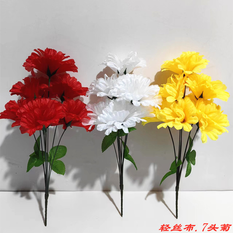 Ching Ming Festival simulation chrysanthemum bouquet grave grave sweeping supplies flowers placed fake flowers on the grave miss chrysanthemum wholesale