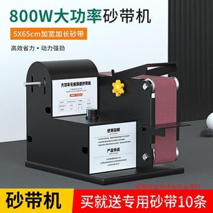 800W Belt Sander Small Mini Electric Polishing Machine Micro Woodworking Grinder Fixed Angle Grinder Desktop