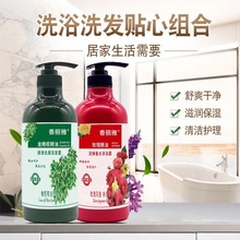 žϴlԡϴobȥмϴlˮ̝ԡ¶ˬ