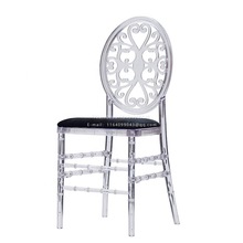 ���l͸����֬���ٺ�ˮ��������Chiavari���ӣ���춻�Y�;Ƶ�