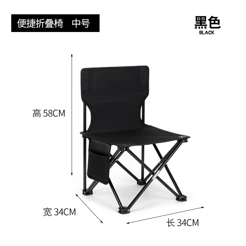 camping outdoor folding chair table portable chair aluminum alloy egg roll table beach bonfire table chair picnic supplies