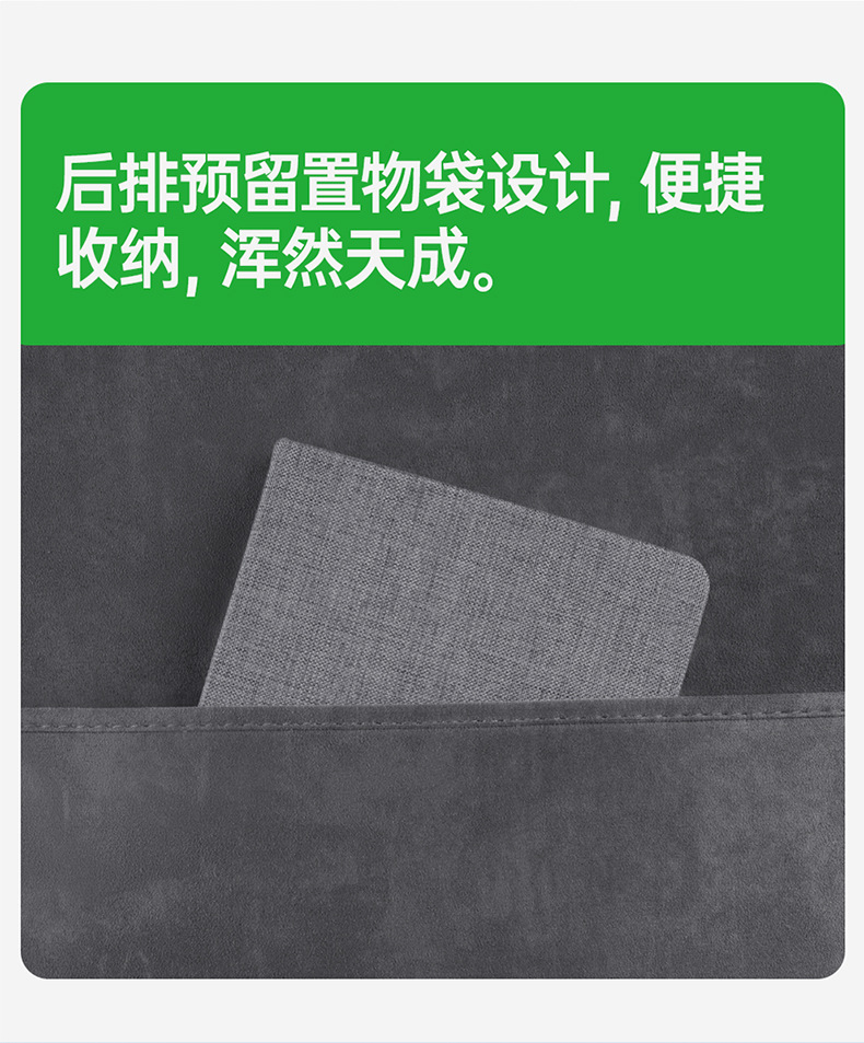 Byd Seal 06Dmi/Gt/Ev Rams Saddle Pad Full-Cover Seat Cover Special Seat Cover Four-Season Seat Cushion