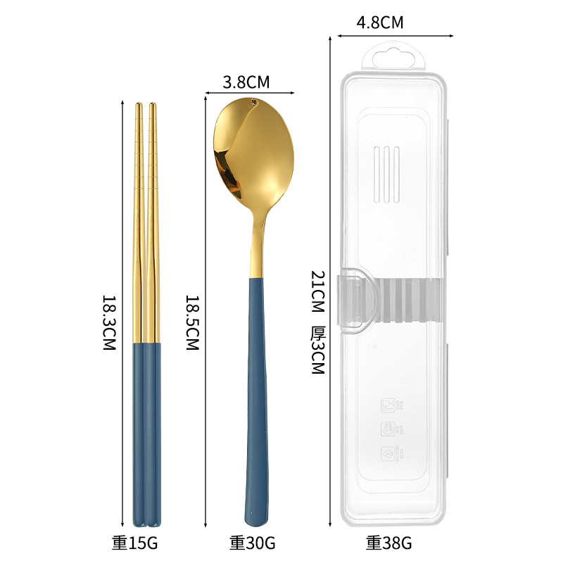 블루골드_투피스세트