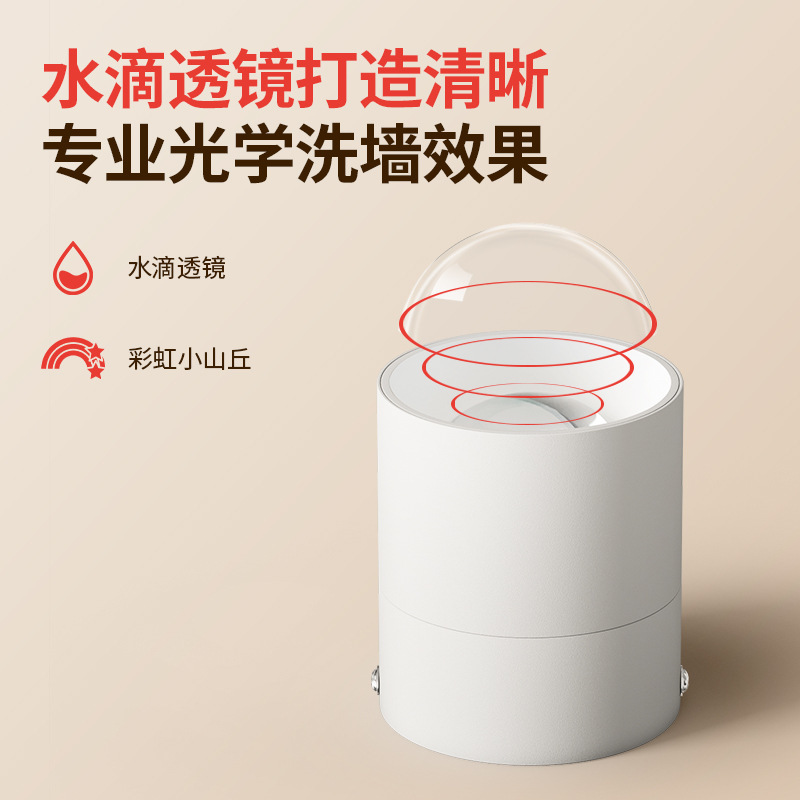 明装調整角度ネット紅虹の丘は穴を開けないで明かりをつけます。|undefined