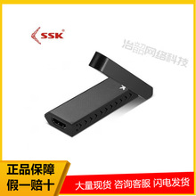 �����SSK�� �ֻ�����Ͷ���� Z107
