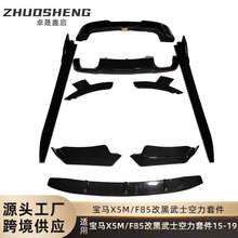 m춌RX5MСF85ĺʿǰP󴽂ȹ̼yС