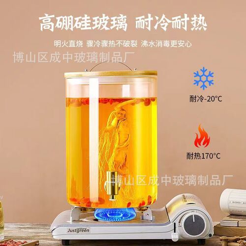 High-temperature resistant glass wine bottle jar with spigot, sealed large-capacity cold water bucket pot, beverage bucket, plum wine jar, fruit tea
