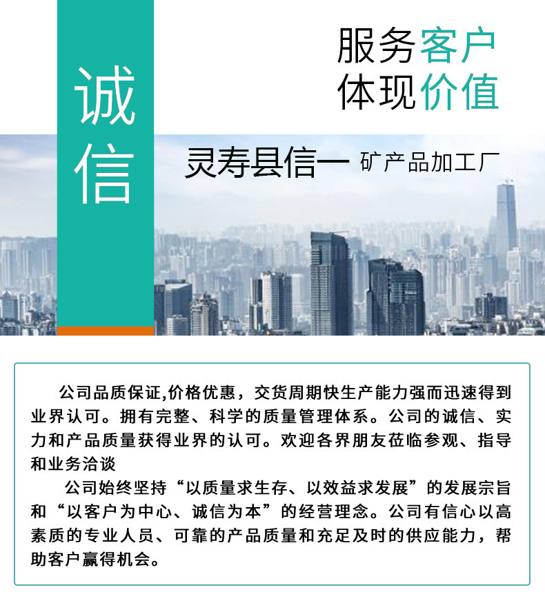 3fc21f1c302e554189b5290704dea0