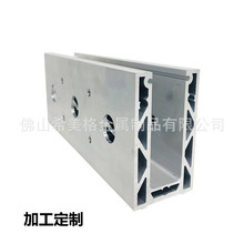 厂家定制F款空心U槽商场楼梯栏杆固定槽门窗玻璃铝合金U型卡槽
