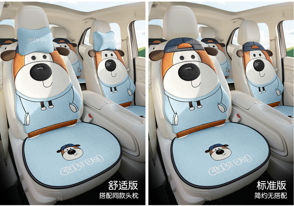 Linen Car Seat Cushion, Universal for All Seasons, Breathable, 2026 New Model, Cartoon Cute Girl Car Interior Set, Car Seat Cushion