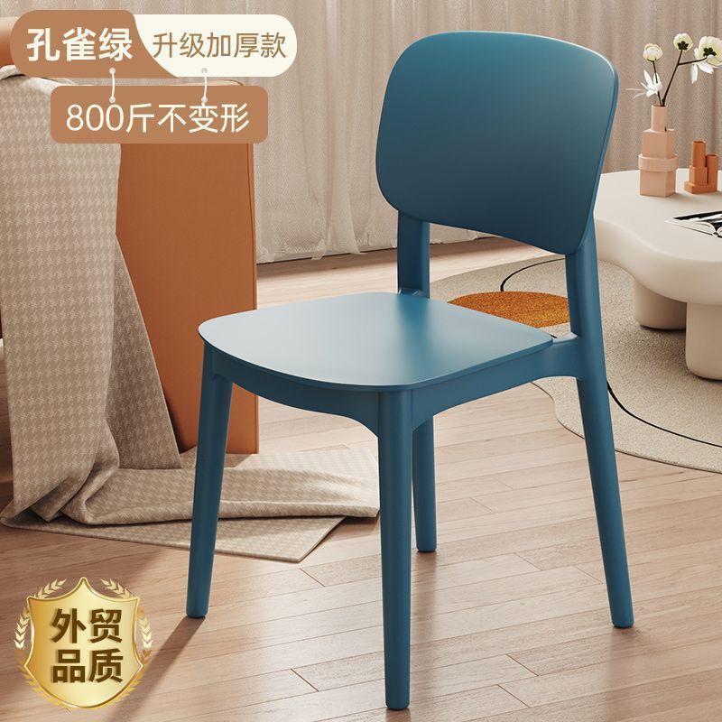 Taburetes para el hogar con respaldo de plástico grueso silla apilada mesa de comedor comedor simple y comercial