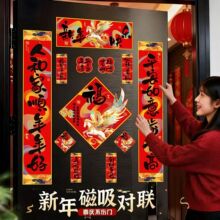 2026�R��������������괺�����ô��T���^�긣���T�N�b�