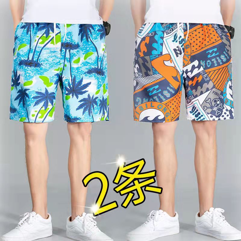 Summer beach pants, men's shorts, men's...