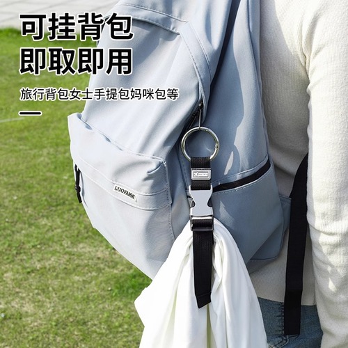 External hanging hook backpack strap clip outdoor hiking bag connection cord travel luggage quick-release strap