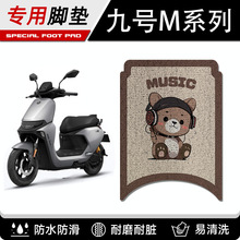 ��̖M95C�����_�|늄�܇Mϵ��M85c/M80C�����zȦ�_��̤��|M395C