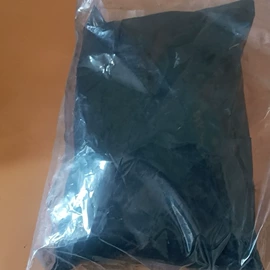 其他金属粉末;其他氧化物;其他单质