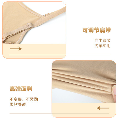 Cross-border Amazon Children's Suspender Underwear One-piece Dance Suit Ballet Performance Practice Suit Protective Bottoming Shirt