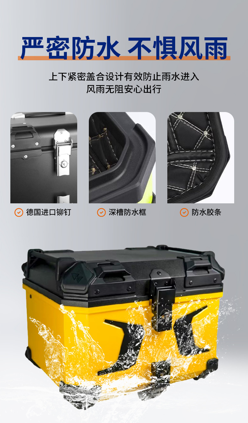 45L Quick Release Electric Vehicle Trunk Trunk Portable Lightweight Scooter Universal Abs Plastic Motorcycle Trunk