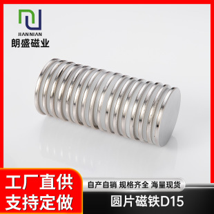 �A�δ��FD25*2/3/4/5/6/8�������Fʯ�S�F���䓏������Fʯ