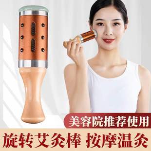 ��ʯ���İ��һ������՝L��ʽ�����һ��İ��ݰ��沿����Ժ�ľ߰���