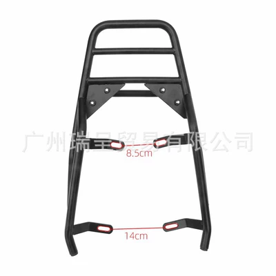 Shelf Modified Rear Armrest Tail – Motorcycle bumper