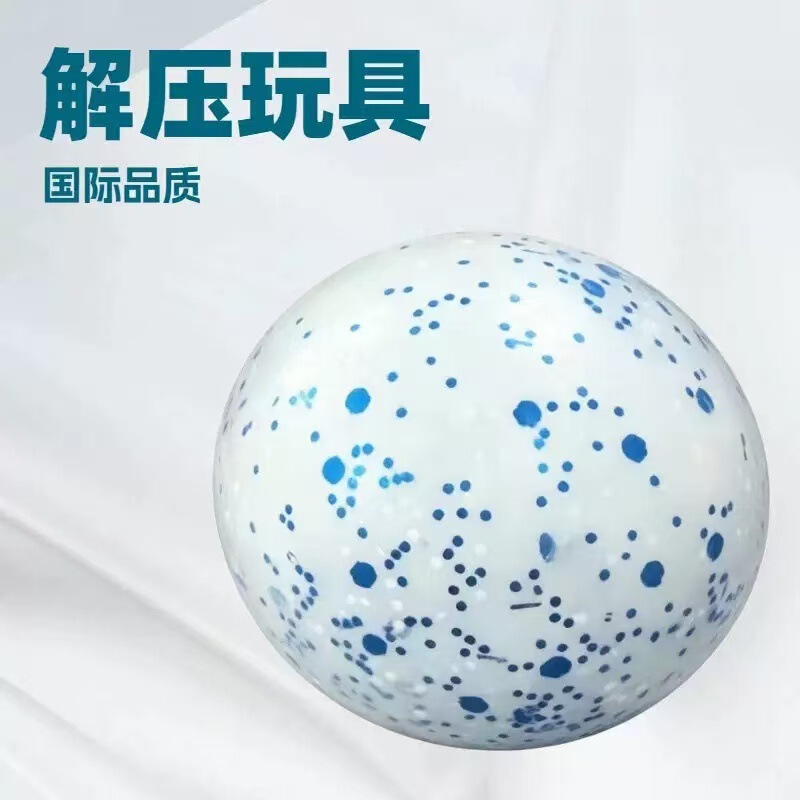 Cross-Border Amazon New Product: Simulated Snowball Stress-Relief Toy, Snow Ball Crunch Fun Squeeze Toy