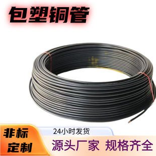 �~�� �����~��  �������~�� �ں�0.5&mdash;10mm�~�܏S�Ҽ��~