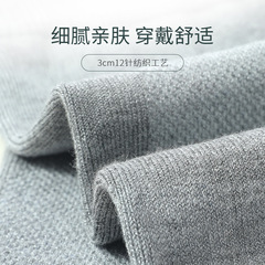 Wholesale thin knit letter knee pads all-season protection anti-cold joint breathable invisible wear sports outdoor