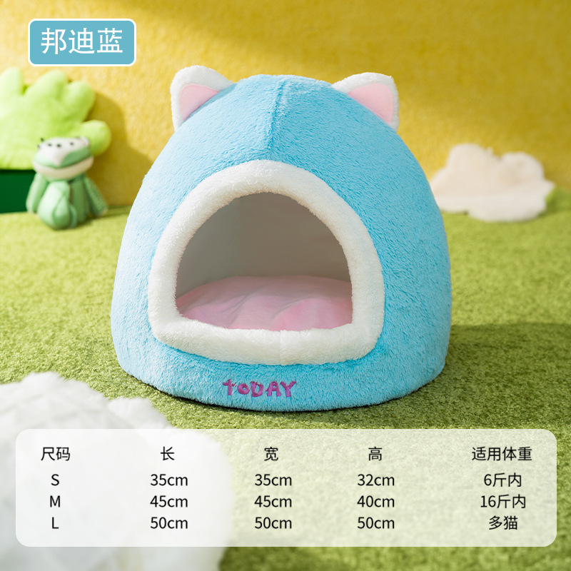 Otoño y invierno gatos lindos pequeños monstruos de dibujos animados cerrados gato nido mochila perro cálido Teddy pet nido